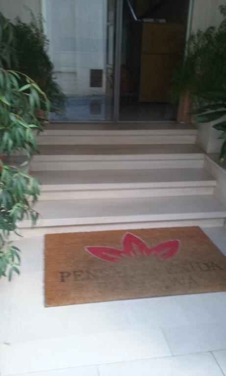 佩纳科瓦 Pensao Avenida酒店 外观 照片